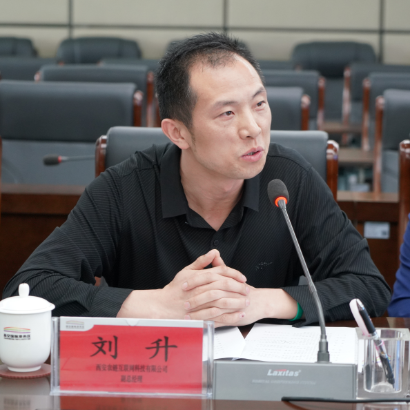 西安农链互联网科技有限公司副总经理刘升"我非常看好浐灞国际港的