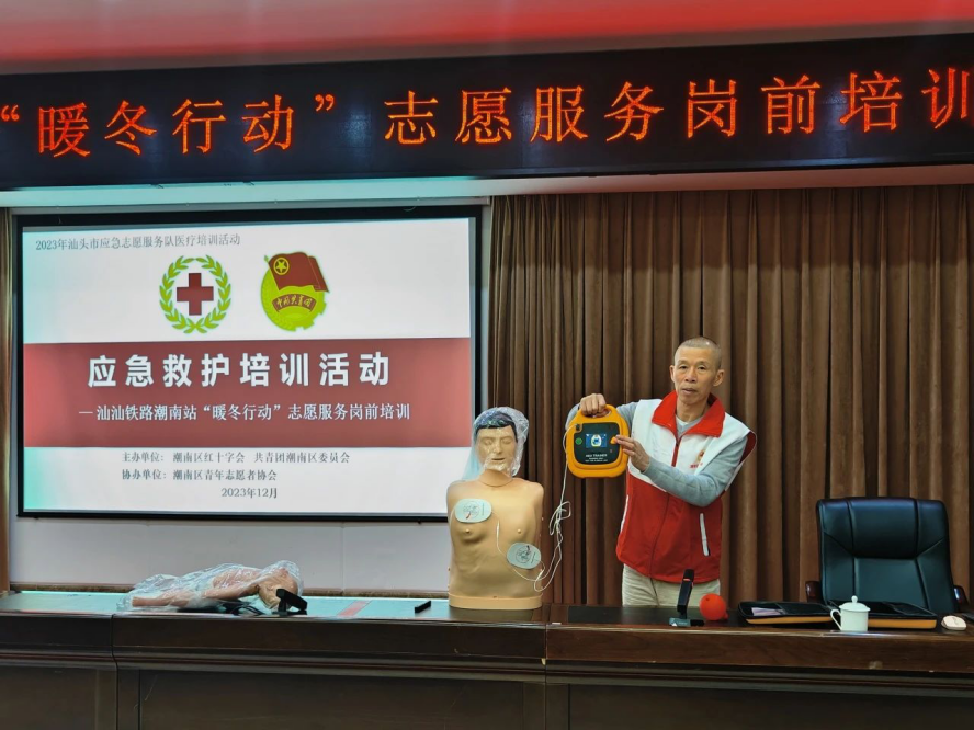 時尚報紙服裝秀（時尚報紙設計）