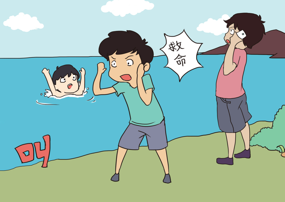 aed电极贴怎么贴使用AED时，电极片贴哪里才对？这堂“暑假安全课”细节满满！_https://www.jmylbn.com_新闻资讯_第11张