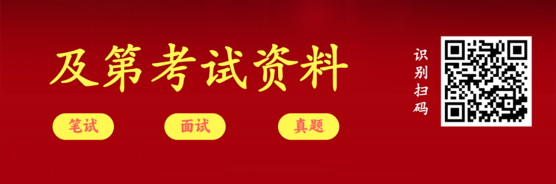 华东地区行政区划详解：含六省一市及地理范围说明