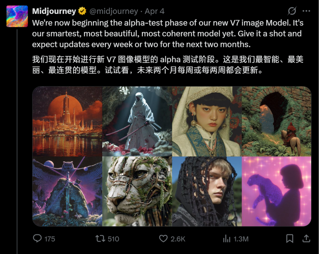 深度测评丨Midjourney V7 硬刚 GPT-4o：谁才能笑到最后？
