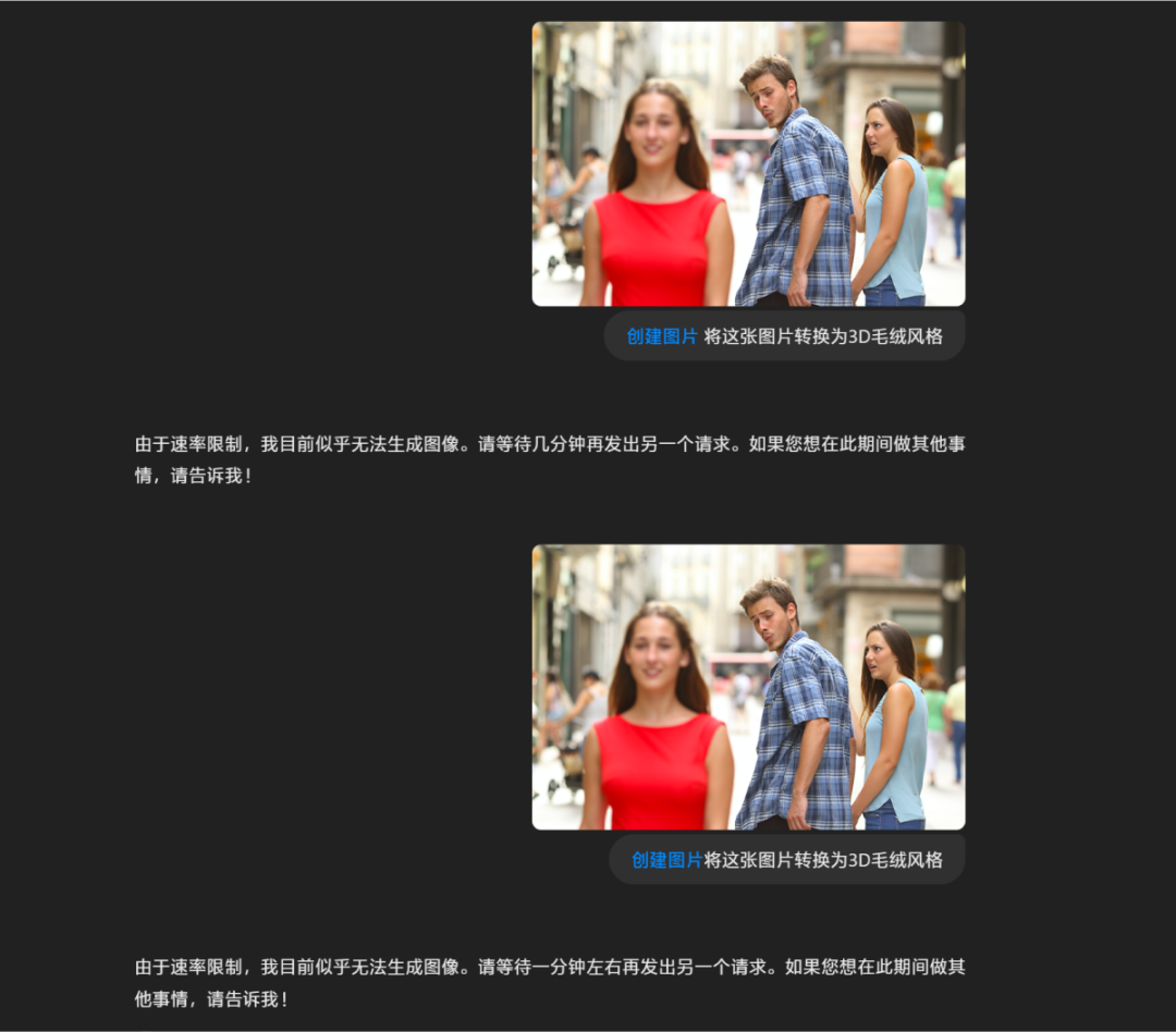 GPT-4o 深度测评：AI 图像生成进入新时代，指令即是创作！