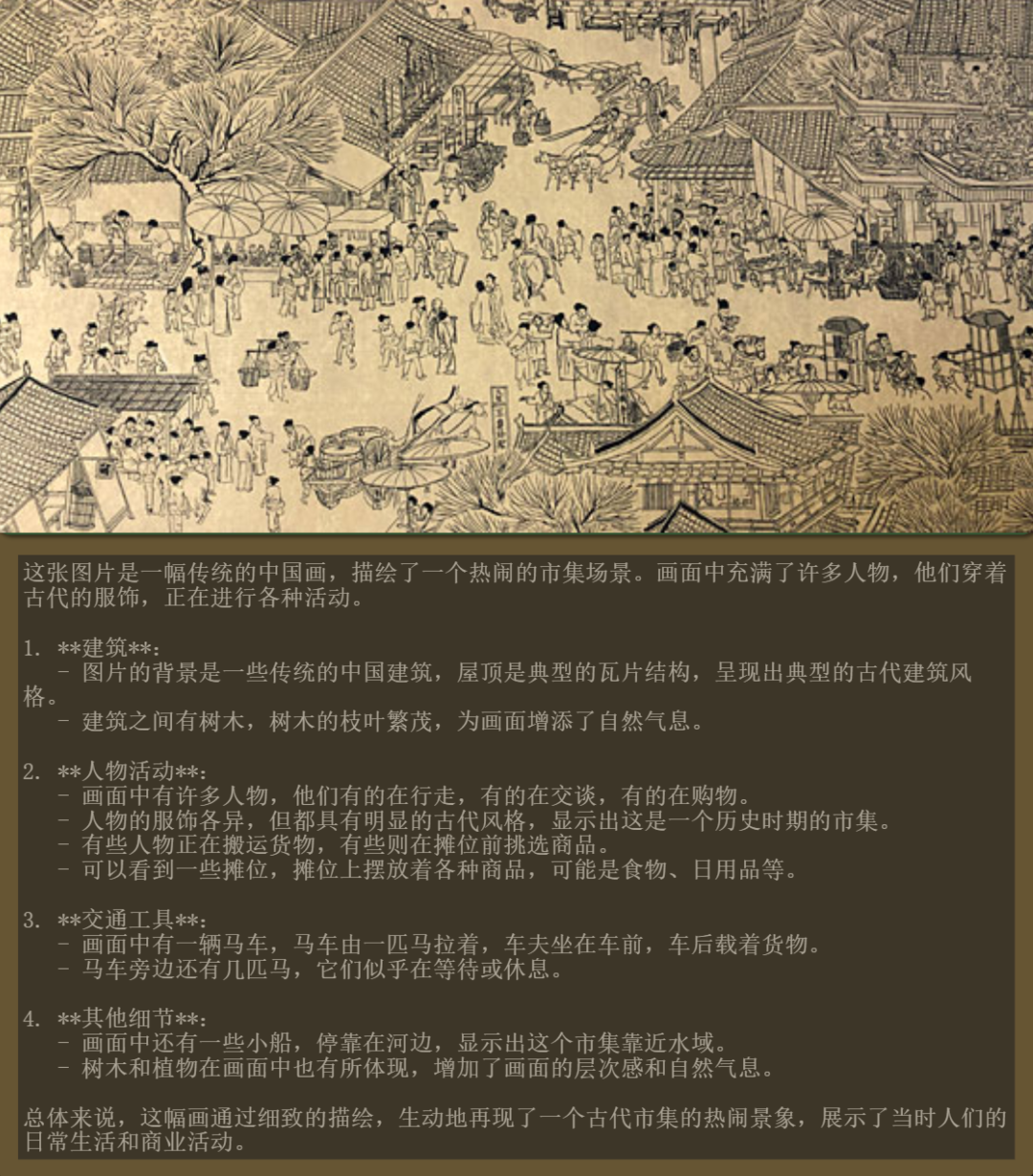 掀桌子了！DeepSeek开源“双脑模型”Janus-Pro：左脑识图，右脑画图！！！