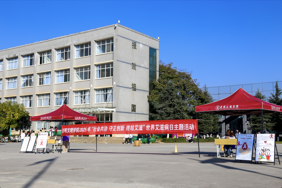 微信图片_20251204173712_65_8