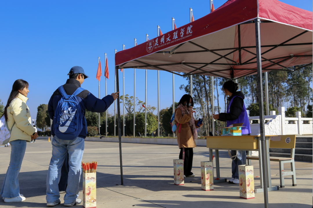 微信图片_20251204173724_67_10