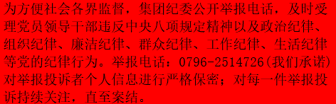 640_wx_fmt_png_from_appmsg