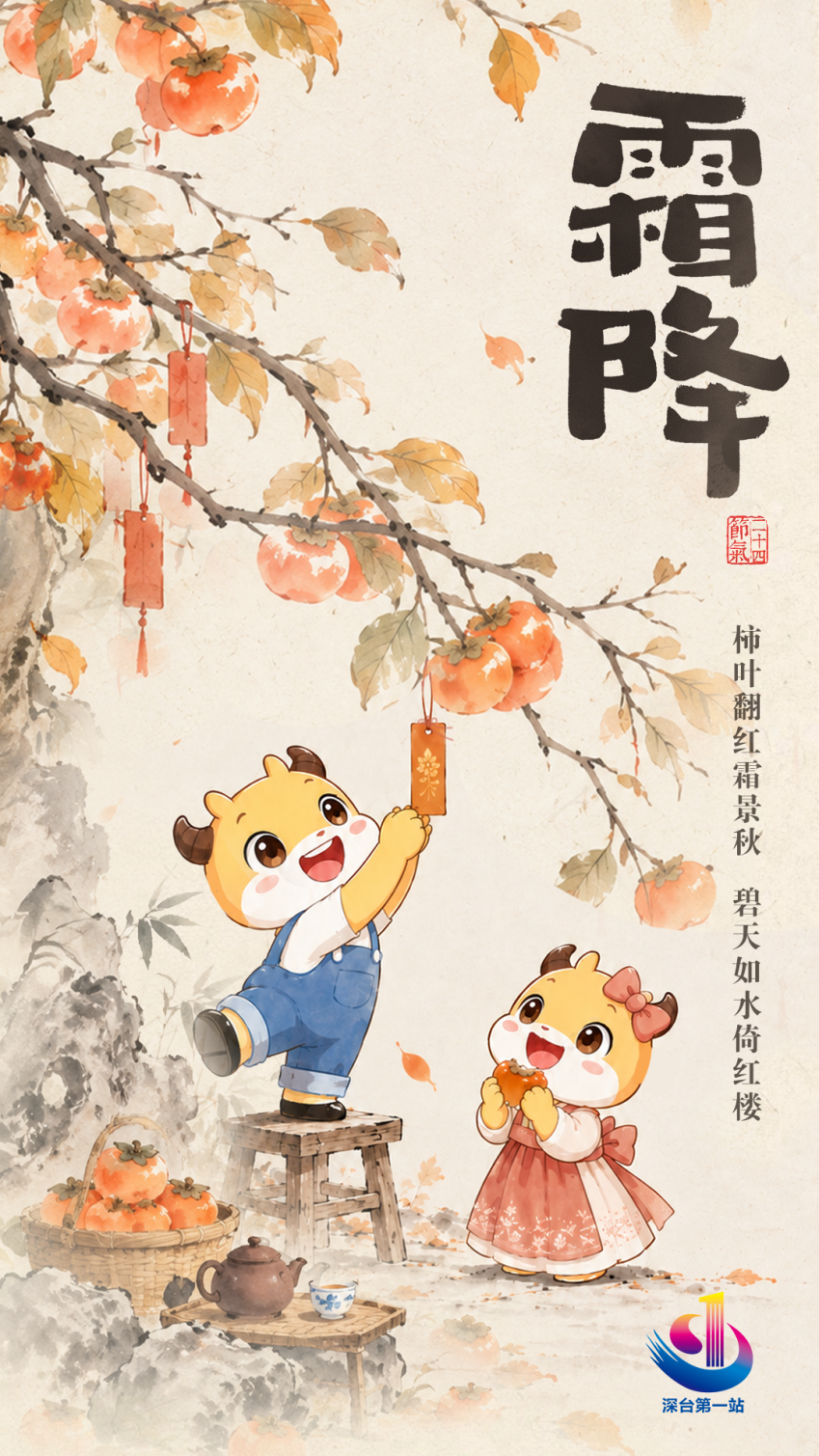 cb9e4b527f2dd51f773158eb4528e900.png