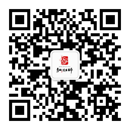 服务号·祁门红醉茶业 二维码