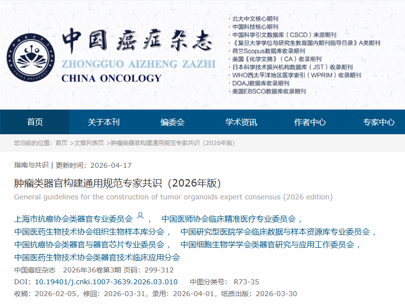 QQ20260529-120441.png