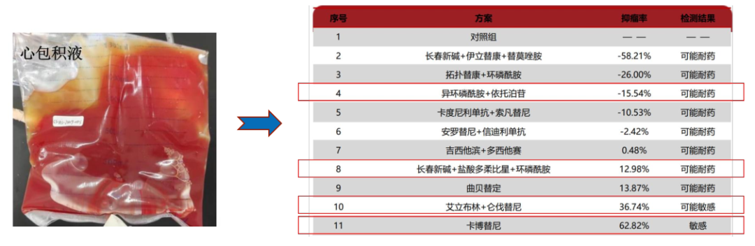 QQ20260630-150954.png