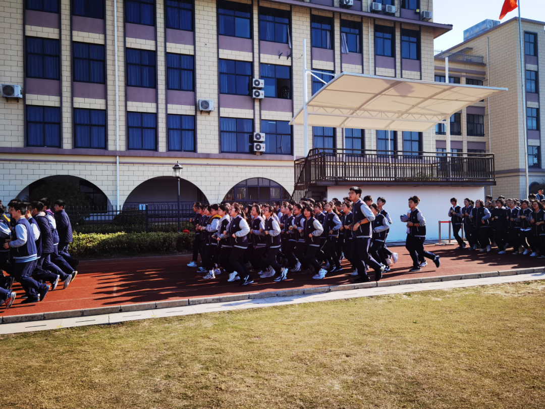 杭州二中树兰实验学校_杭二中树兰实验学校初中招生_杭州二中树兰实验学校老师