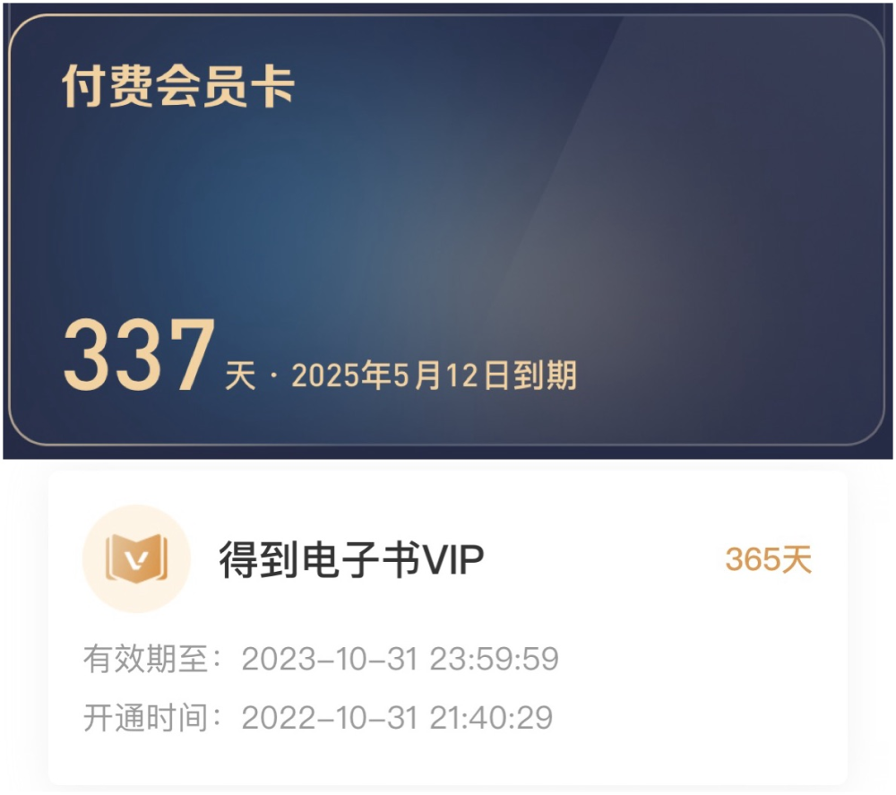 微信读书重磅推出的王炸AI功能，免费！0 门槛！（附教程）