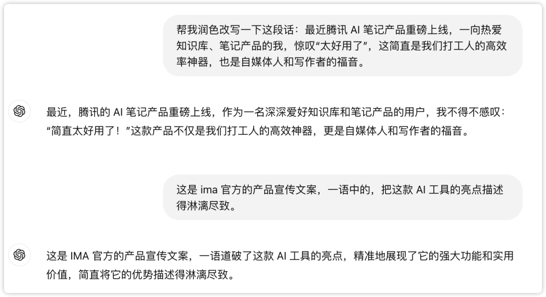 打工人下班做自媒体，我用这5个免费AI工具搭建的工作流！好用到哭！