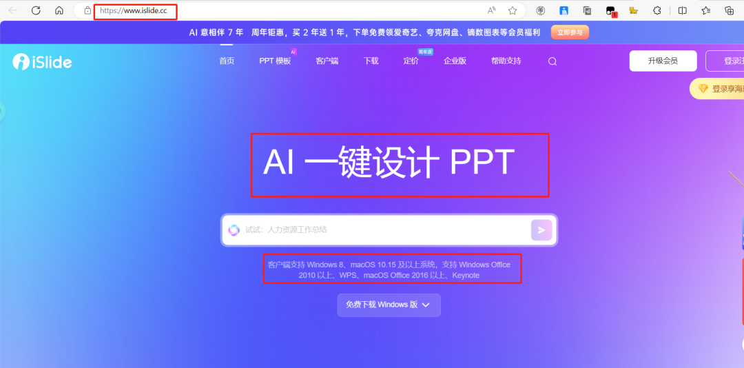 现在国内AI应用哪个体验下来最惊艳？