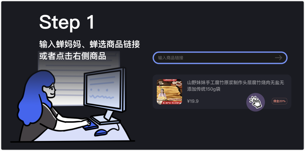 惊艳！刘强东化身AI主播，普通人如何借助AI赚钱？