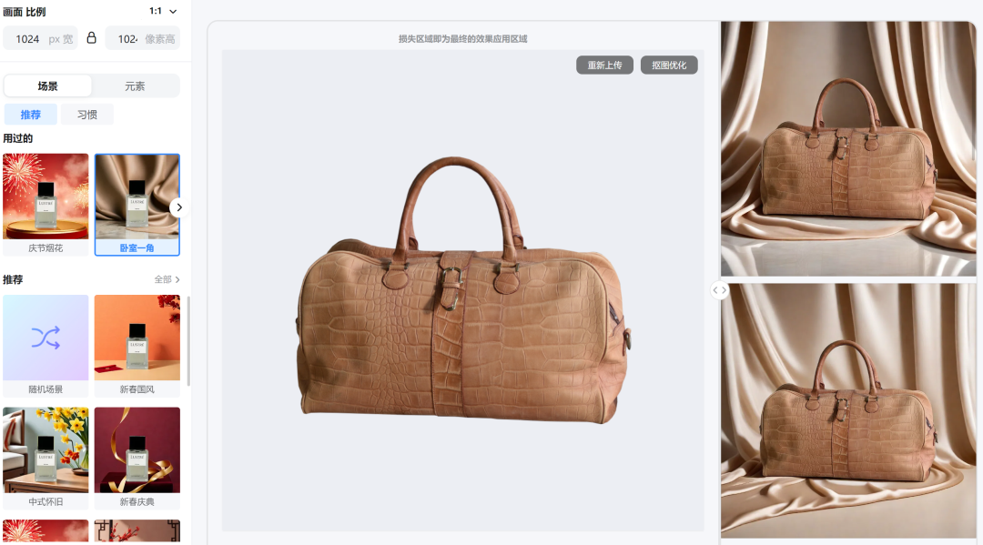 告别ChatGPT! 这些AI工具更惊艳, 提升你的生产力!