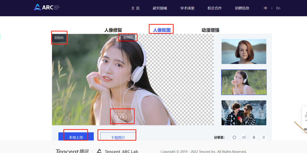 国内AI大模型已近80个，哪个最有前途？