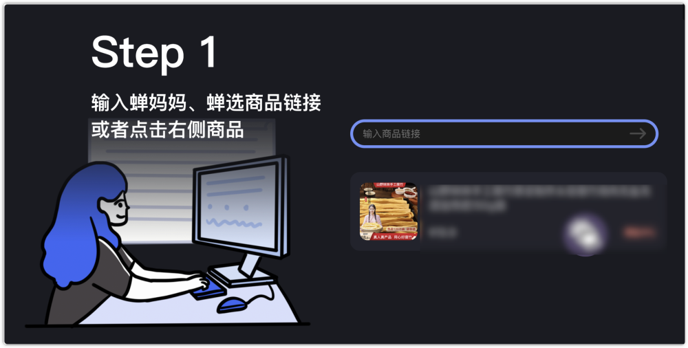 免费？无限制？这五款良心AI工具太强了