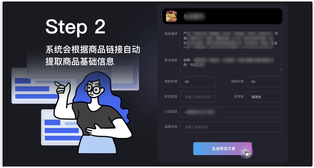 免费？无限制？这五款良心AI工具太强了