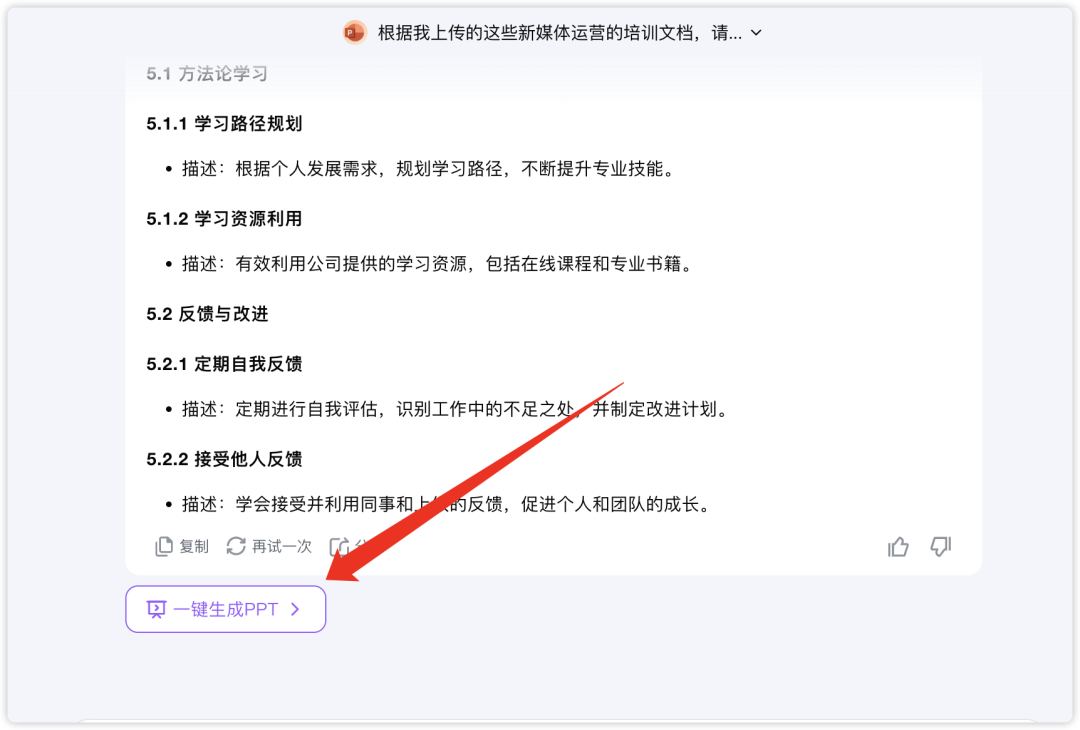 我对比了上百个AI工具，才明白为何90%的用户都选了它