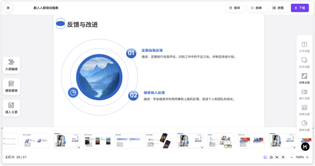 我对比了上百个AI工具，才明白为何90%的用户都选了它
