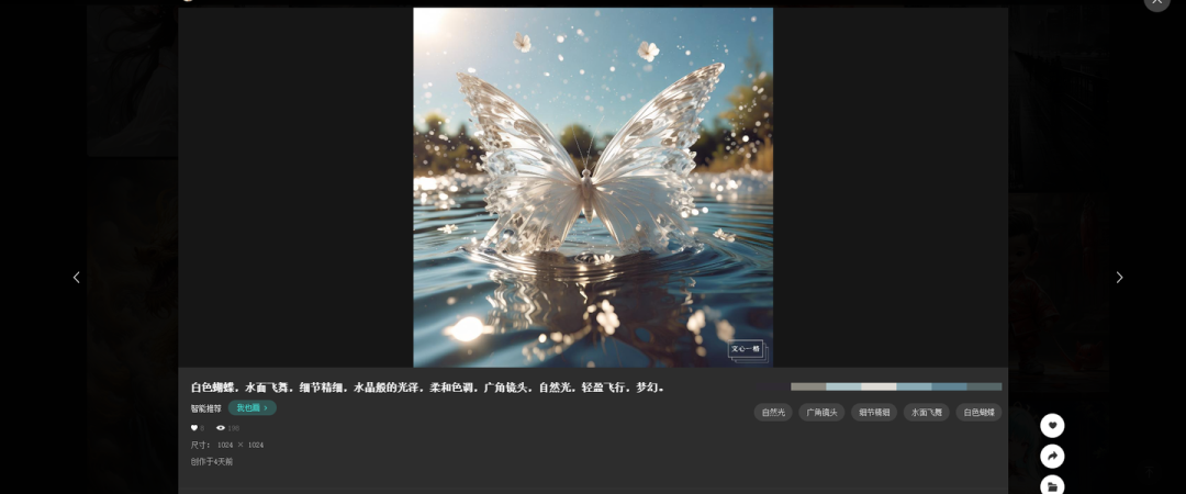 ChatGPT平替来咯！国内这5款工具不输GPT，重点还免费！