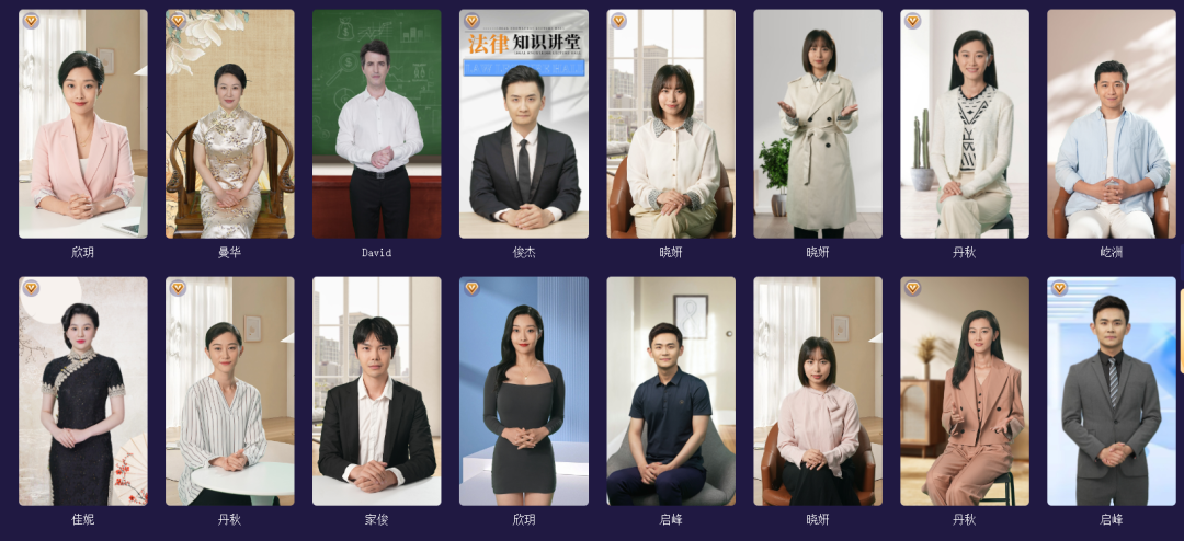 【独家测评】文心一言PK讯飞星火，AI界的翘楚究竟花落谁家？