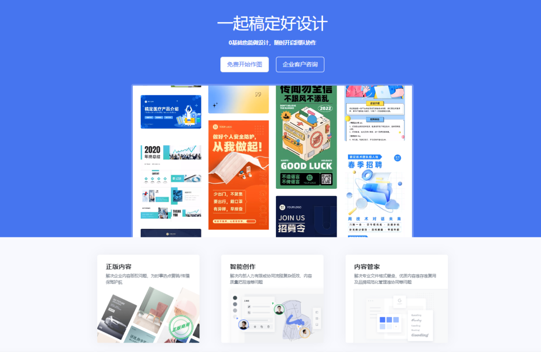 【独家测评】文心一言PK讯飞星火，AI界的翘楚究竟花落谁家？