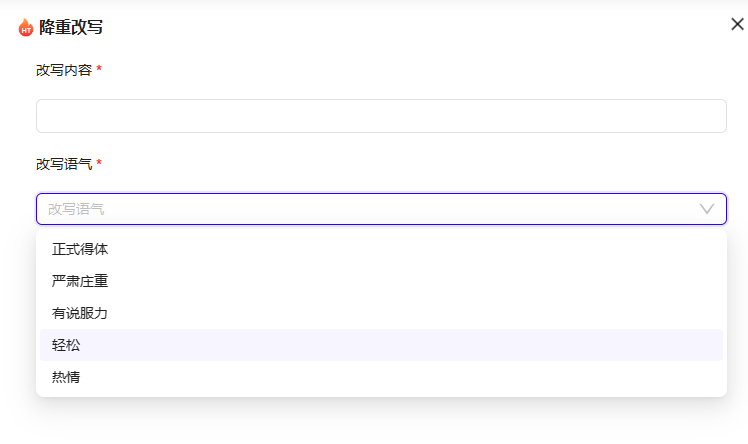 不止ChatGPT和Disco Diffusion：探索AI帮手，释放创作潜能！