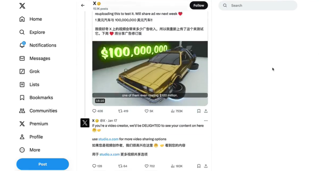 5款必试AI工具大揭秘！独家使用技巧让你的效率翻倍！