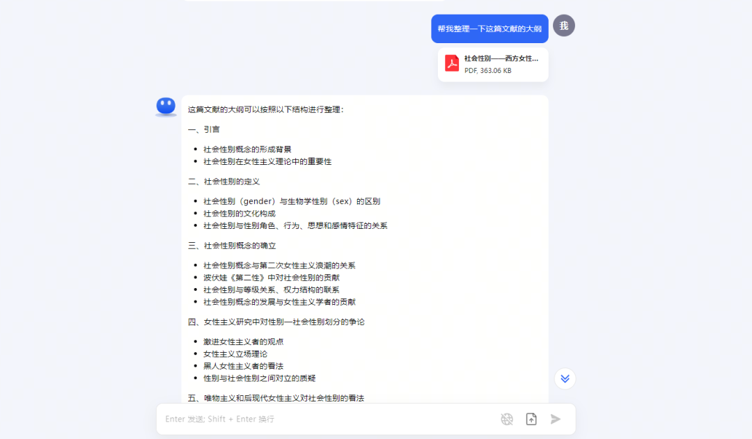 5款必试AI工具大揭秘！独家使用技巧让你的效率翻倍！