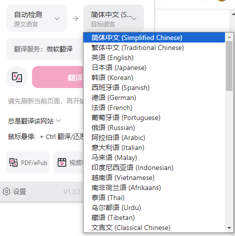 5款必试AI工具大揭秘！独家使用技巧让你的效率翻倍！
