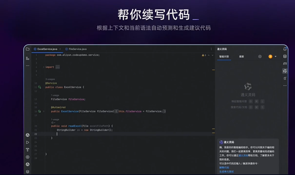 2024必备！揭秘TOP5AI工具，效率翻倍，错过就OUT了！