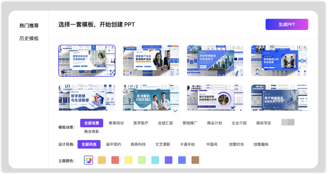我对比了上百个AI工具，才明白为何90%的用户都选了它
