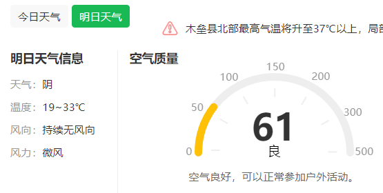 创业培训网络平台_创业就业培训政策解读_网络创业项目培训