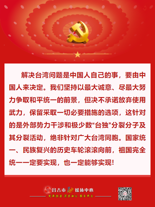 创业就业培训政策解读_网络创业项目培训_创业培训网络平台