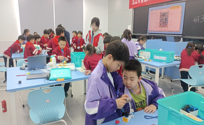 ""