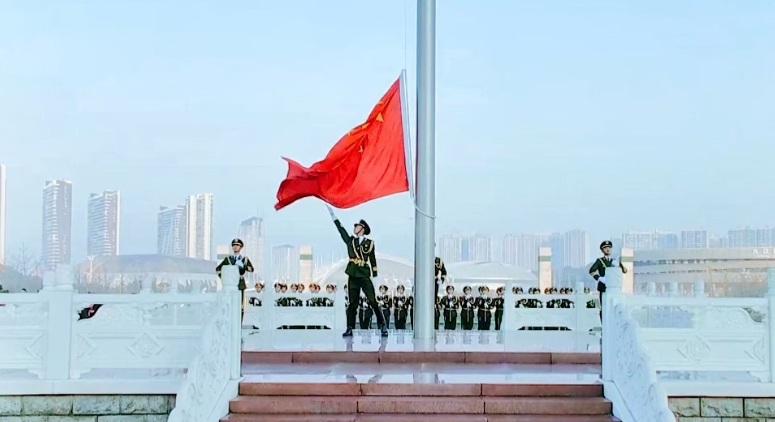 ""