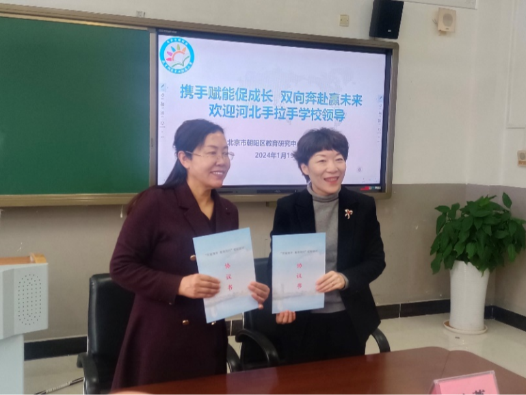 滄州朝陽中學_滄州朝陽中學高中錄取分數線_滄州朝陽中學招生電話