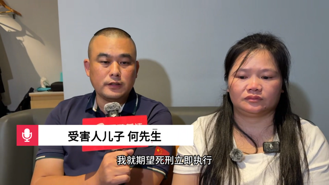男子幻想被作法射杀邻居后还去喝茶,幻想被邻居“作法”男子射杀邻居夫妇二审择期宣判..