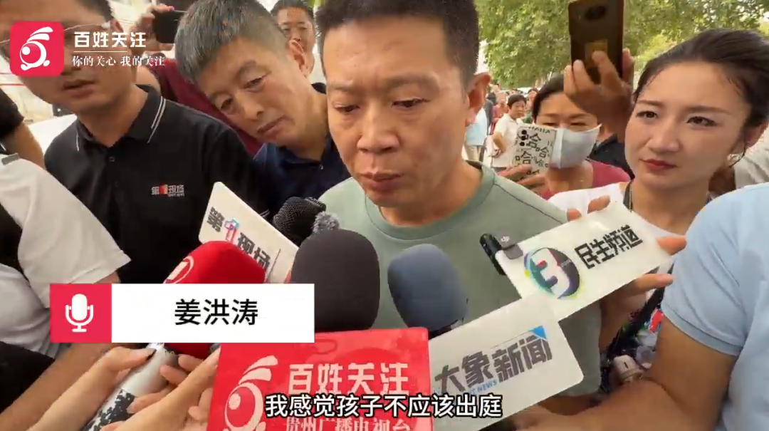 两儿子非亲生男子回应房产问题,“结婚22年两儿子非亲生”房产纠纷案一审择期宣判，当..