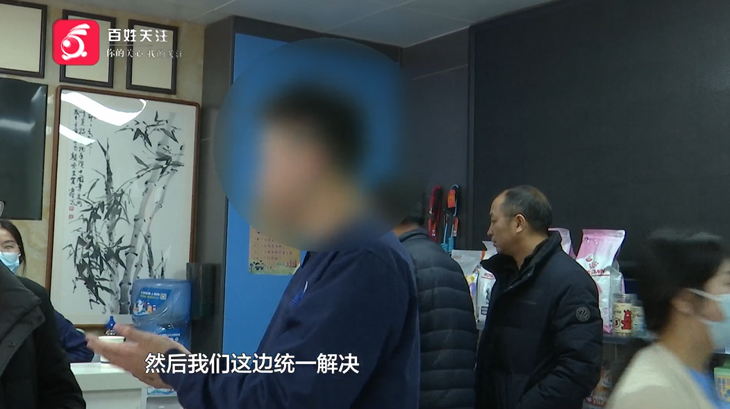 治疗过程中，爱宠突然死亡！女子崩溃：怀疑治疗措施不当