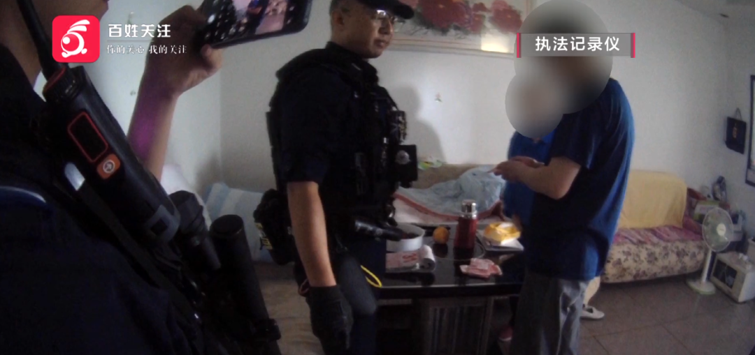 家门口莫名现4000现金 业主懵了