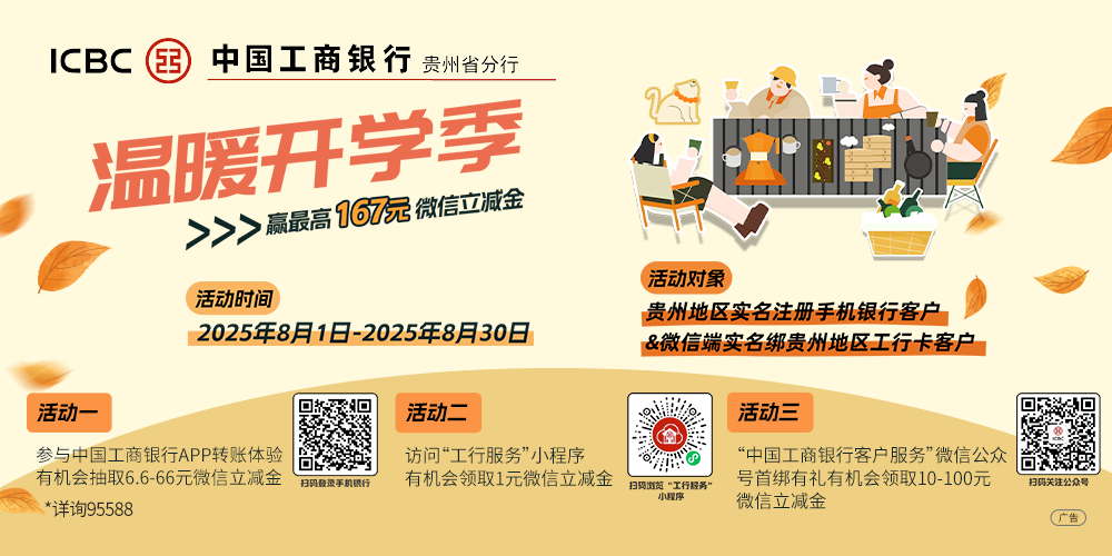 家门口莫名现4000现金 业主懵了