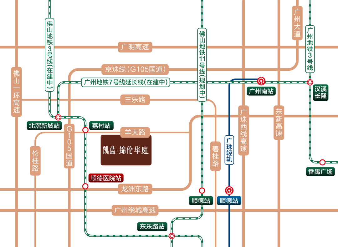 顺德伦教银钻广场_伦教银钻广场开业了吗_顺德伦敦广场