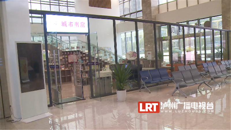 免费！泸州新增一处……