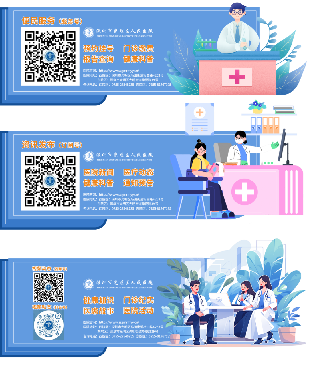 磁疗产品怎么试手抖？僵硬？试试给大脑做个“磁疗SPA”！_https://www.jmylbn.com_新闻资讯_第9张