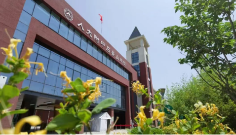 Beijing Public Intl Admissions RDFZ Shijingshan AP Closes Luhe Goes Public