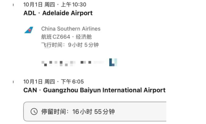 Autistic Boy Removed from China Southern Flight Sparks Debate