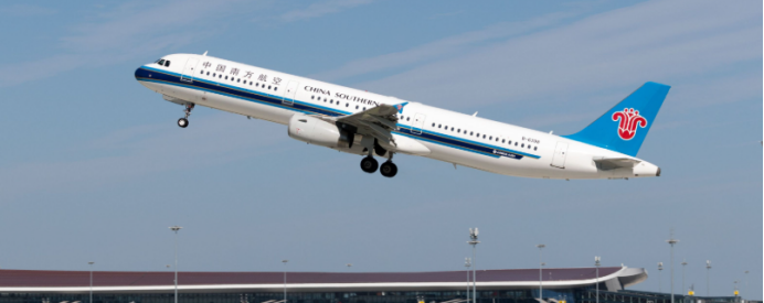 Autistic Boy Removed from China Southern Flight Sparks Debate